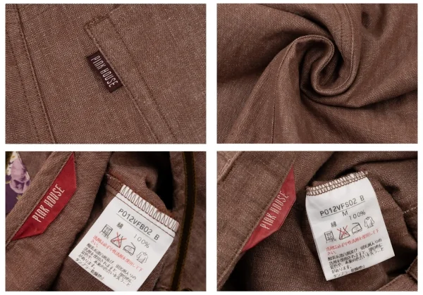 ピンクハウスPINK HOUSE ベロアテーピング刺繍セットアップ 茶M K-139251_020