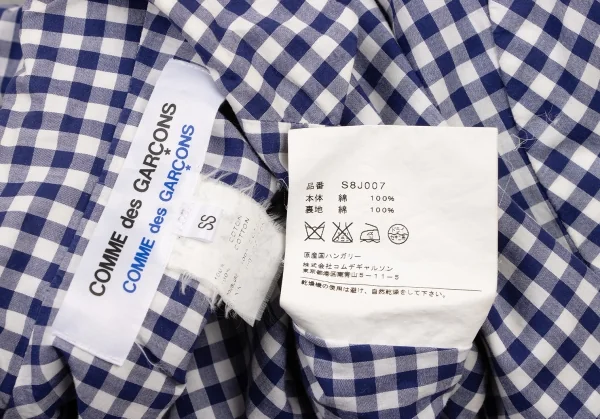 COMME des GARCONS COMME des GARCONS Check Jacket K-139269_019