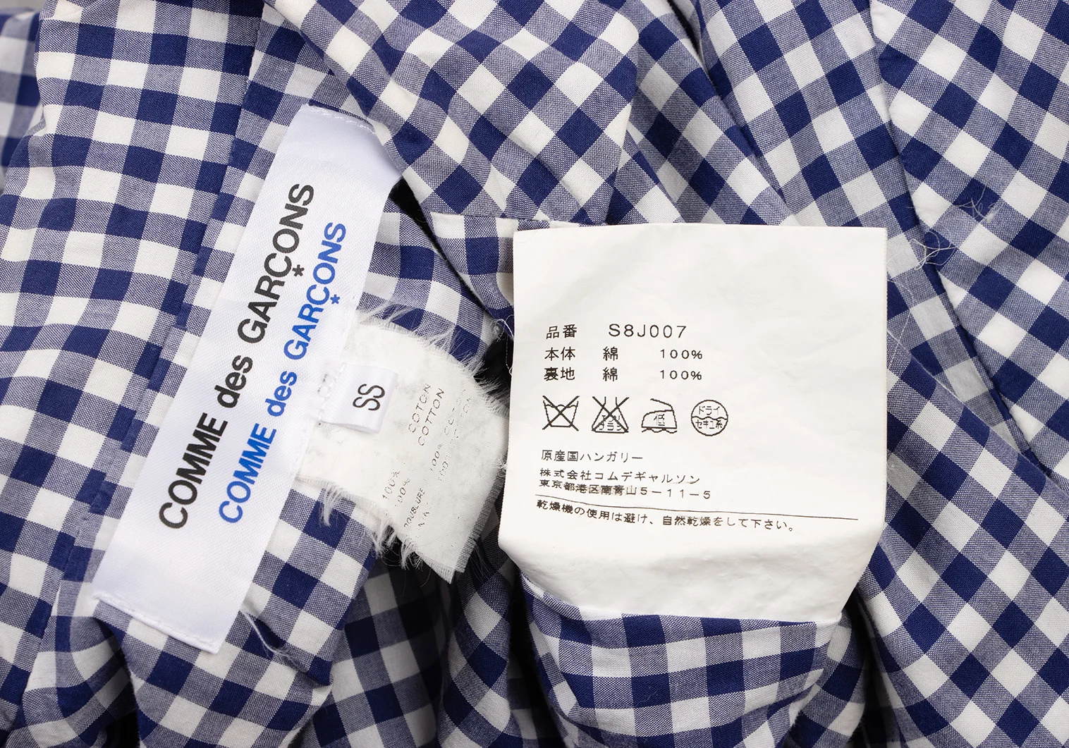 COMME des GARCONS COMME des GARCONS Check Jacket Navy,White