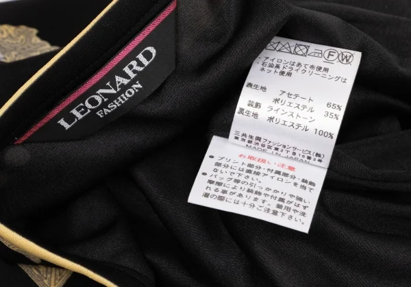 レオナールLEONARD ジュエリープリントAラインスカート 黒黄白38 K-139295_013