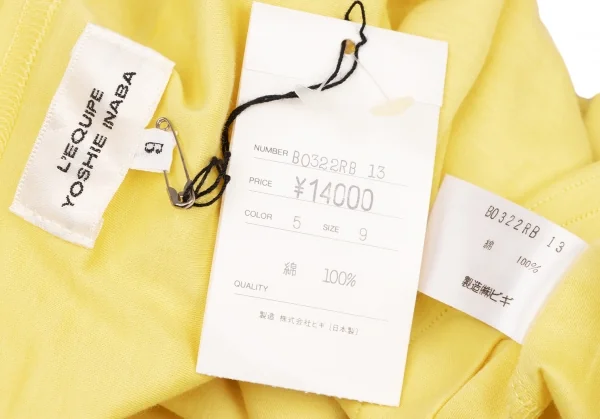 YOSHIE INABA L'EQUIPE Cotton Pocket T Shirt K-139324_011