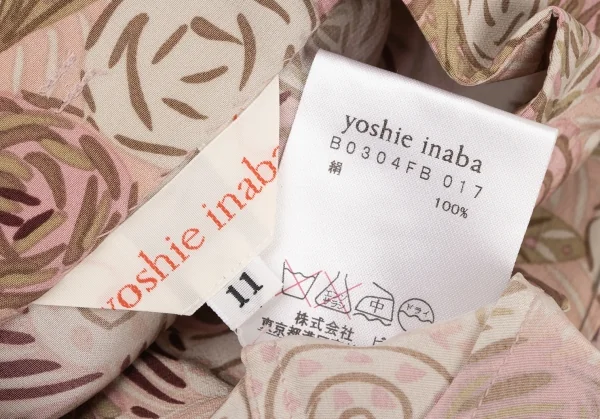 YOSHIE INABA Silk Floral Printed Blouse K-139347_015