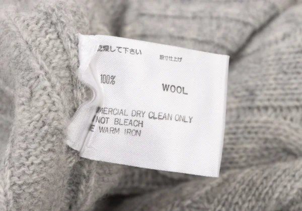 YOSHIE INABA Wool Cable Knit Cardigan K-139355_013