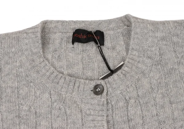 YOSHIE INABA Wool Cable Knit Cardigan K-139355_004