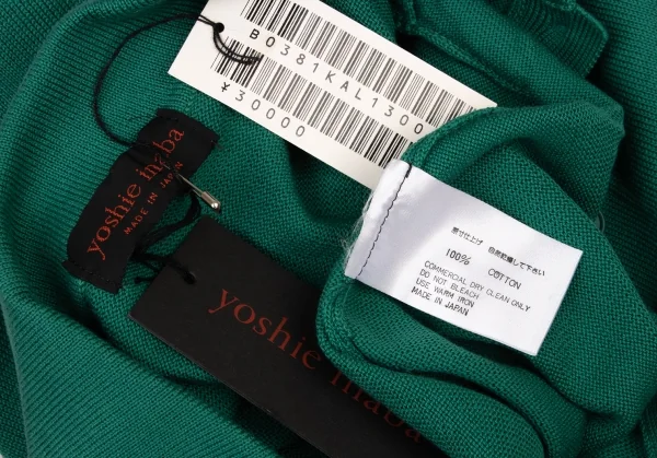 YOSHIE INABA Emblem Embroidery Knit Polo Shirt K-139359_014