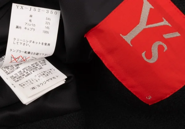 Y's red label Linen Blend Bicolor Lapel Jacket K-139363_019