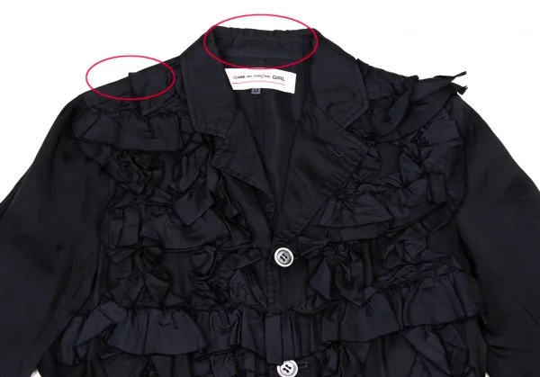 COMME des GARCONS GIRL Cupra Frill Design Jacket K-139366_003