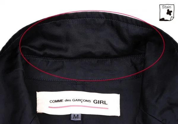COMME des GARCONS GIRL Cupra Frill Design Jacket K-139366_004