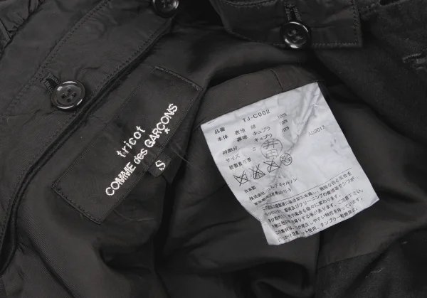 tricot COMME des GARCONS Dyed Ruffle Coat K-139373_020