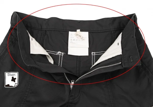 コムデギャルソンCOMME des GARCONS コットントロンプルイユポケットステッチサルエルパンツ 黒S K-139374_005