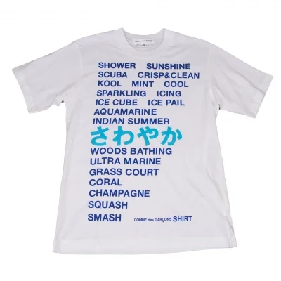 COMME des GARCONS SHIRT Logo Printed T-shirt