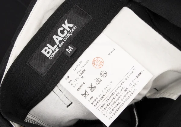 ブラックコムデギャルソンBLACK COMME des GARCONSポリプリーツラップスカートハーフパンツ 黒M K-139394_020