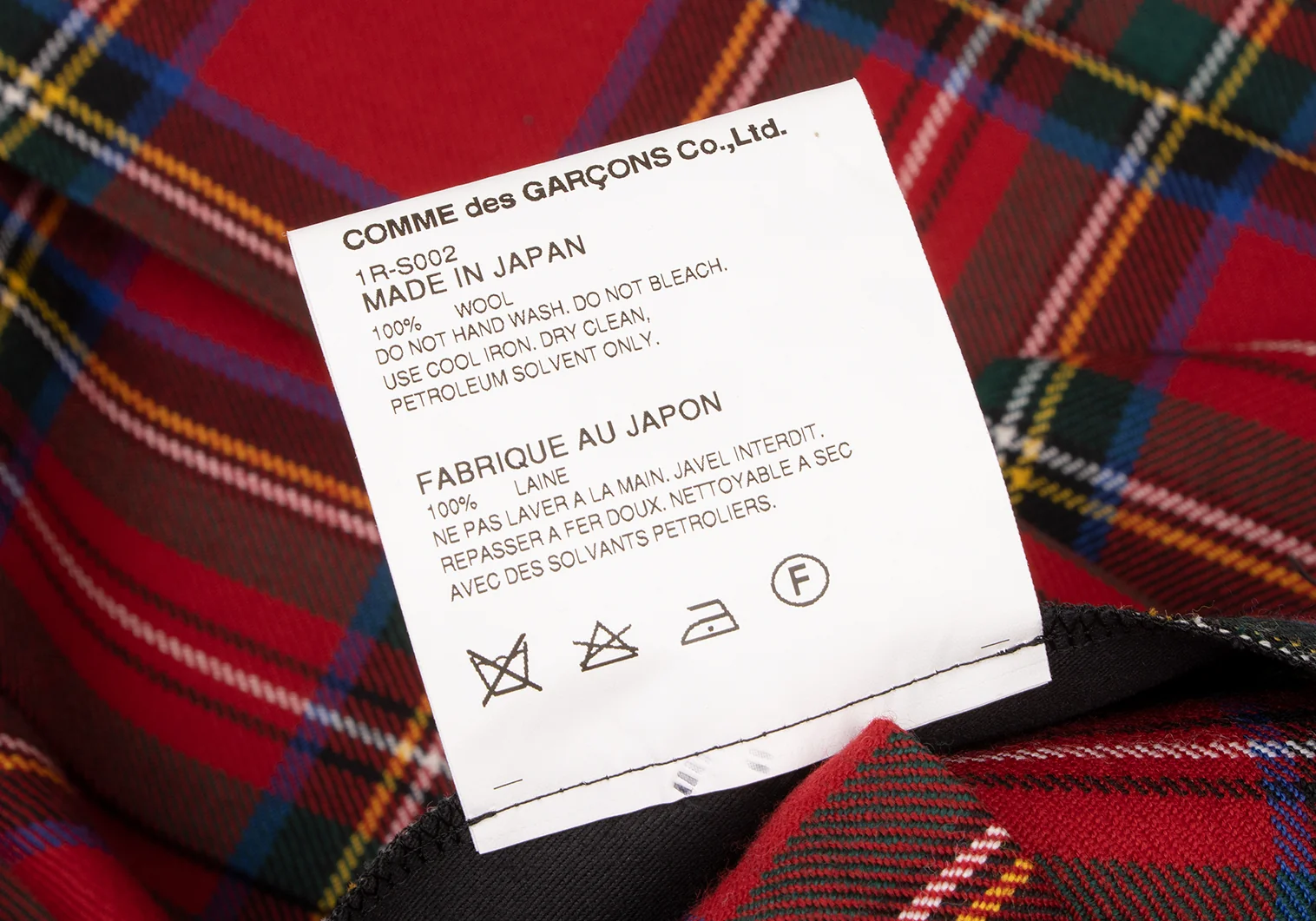 BLACK COMME des GARCONS タータンチェックプリーツスカート ブラックコムデギャルソンBLACK COMME des GARCONSタータン