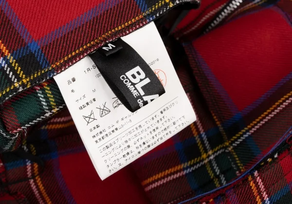 ブラックコムデギャルソンBLACK COMME des GARCONSタータン