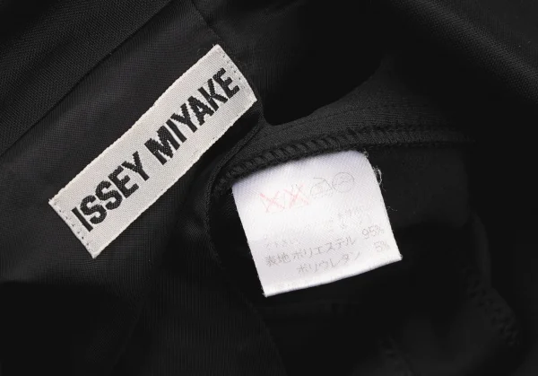ISSEY MIYAKE Poly Stretch Snap Button Double Jacket K-139405_020