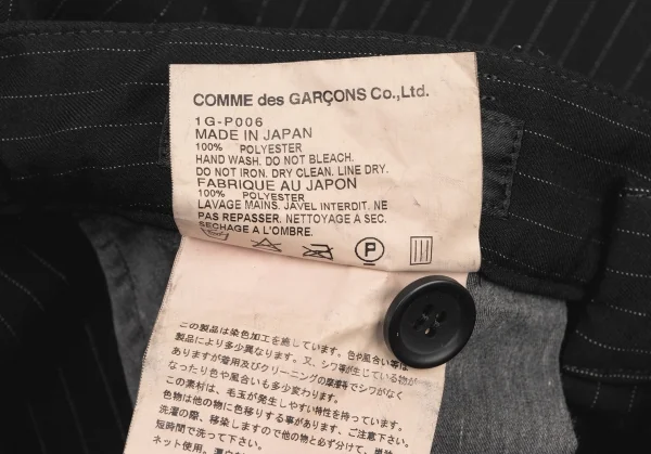 BLACK COMME des GARCONS Pinstripe Dropped Crotch Pants K-139416_013