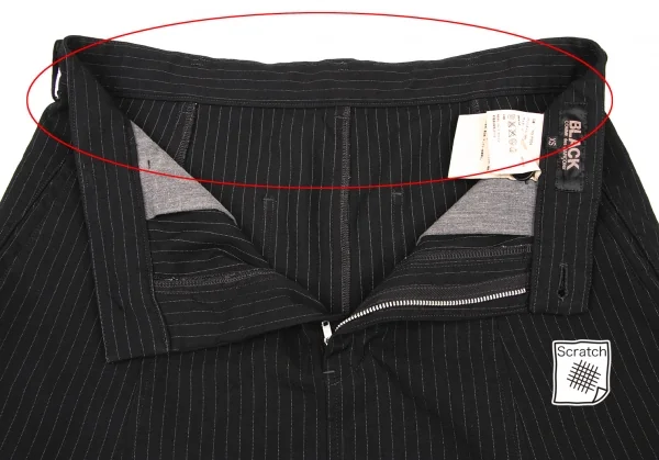 BLACK COMME des GARCONS Pinstripe Dropped Crotch Pants K-139416_005