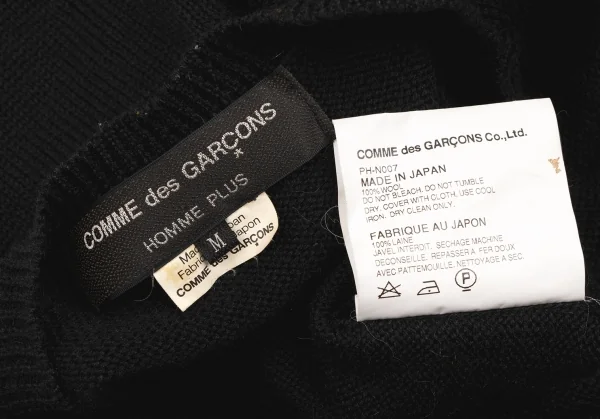 COMME des GARCONS HOMME PLUS Wool Crew Neck Knit Cardigan K-139429_011