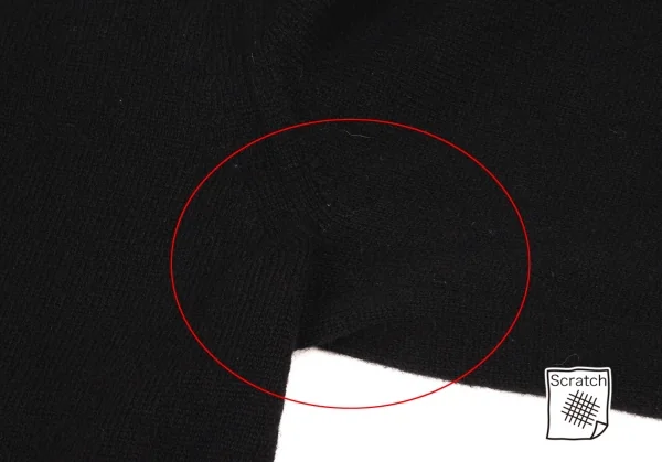 COMME des GARCONS HOMME PLUS Fur Design Zip Knit Cardigan K-139431_003