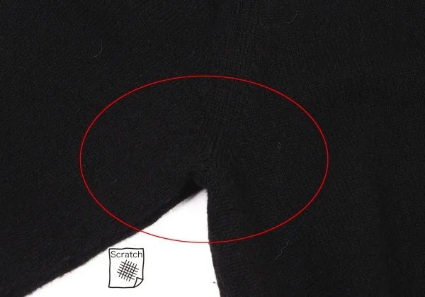 COMME des GARCONS HOMME PLUS Fur Design Zip Knit Cardigan K-139431_004