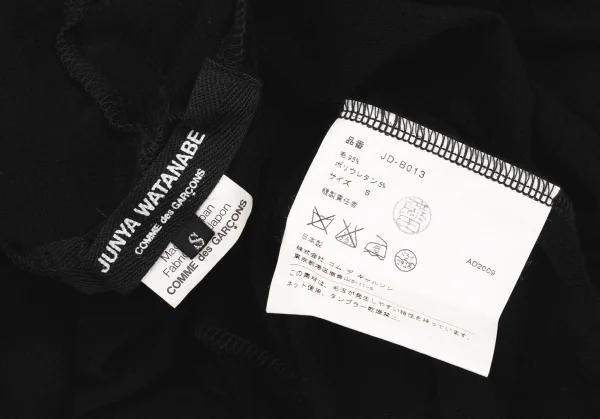 JUNYA WATANABE COMME des GARCONS Wool Drape Neck T-shirt K-139435_014