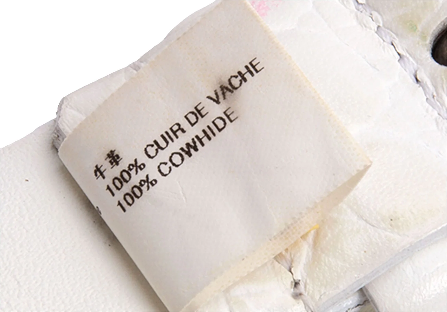 コムデギャルソンオムプリュスCOMME des GARCONS HOMME PLUS