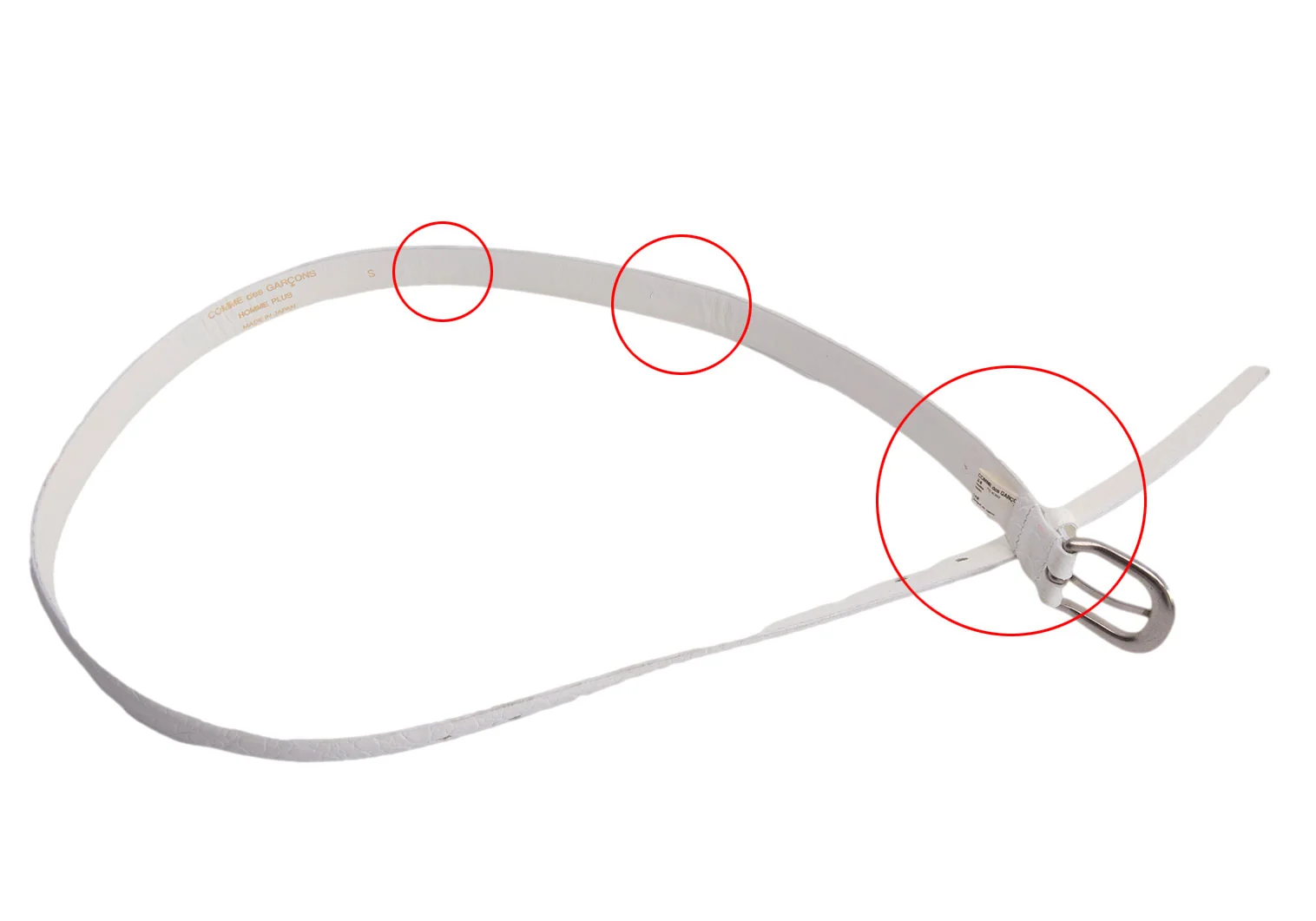 コムデギャルソンオムプリュス　ホワイトベルト コムデギャルソンオムプリュスCOMME des GARCONS HOMME PLUS