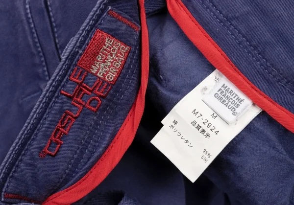 マリテフランソワジルボーMARITHE + FRANCOIS GIRBAUD コットンストレッチテーパードパンツ 紫M K-139462_020