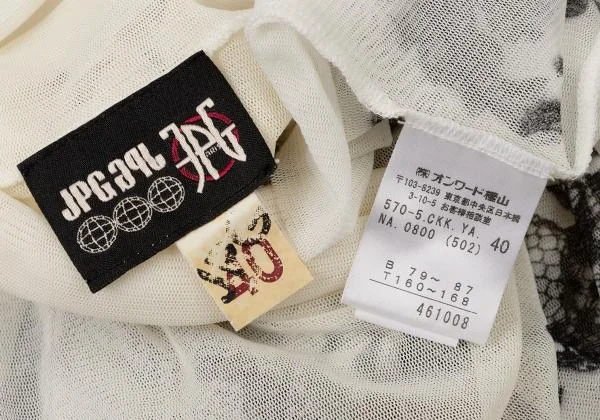 ジャンポールゴルチエJean Paul GAULTIER PARIS フラワーレースプリントパワーネットカットソー 白40 K-139503_017
