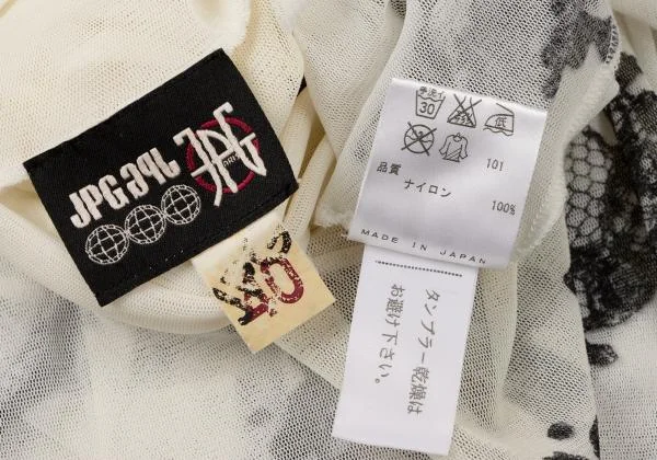 ジャンポールゴルチエJean Paul GAULTIER PARIS フラワーレースプリントパワーネットカットソー 白40 K-139503_018