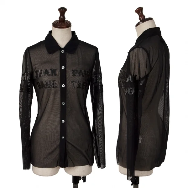 Jean Paul GAULTIER CLASSIQUE Logo Printed Mesh Shirt Black 40 K-139507_001