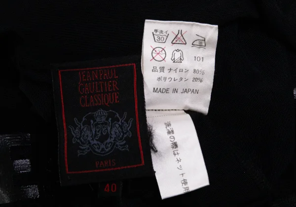 Jean Paul GAULTIER CLASSIQUE Logo Printed Mesh Shirt K-139507_020