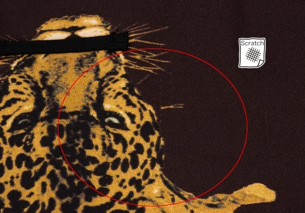Jean Paul GAULTIER FEMME Leopard Printed Shirt K-139510_016