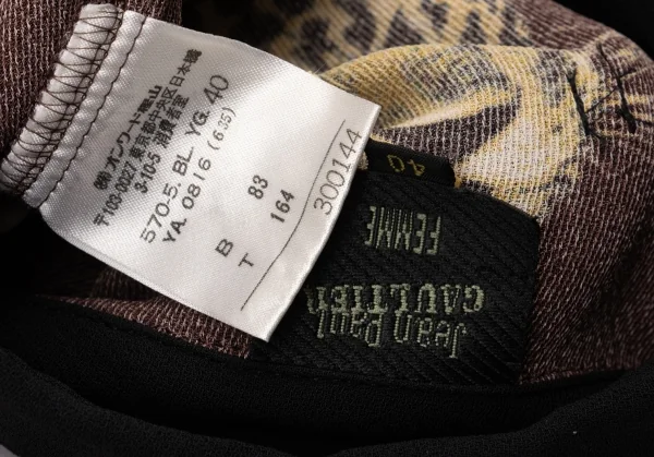 Jean Paul GAULTIER FEMME Leopard Printed Shirt K-139510_019