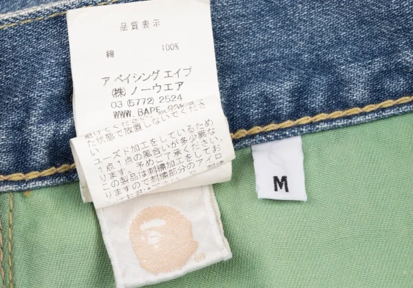 アベイシングエイプA BATHING APE バックポケット刺繍デザインデニムパンツ ライトブルーM K-139565_014
