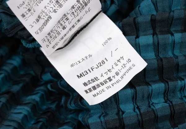 イッセイミヤケ ミーISSEY MIYAKE me チェックプリント