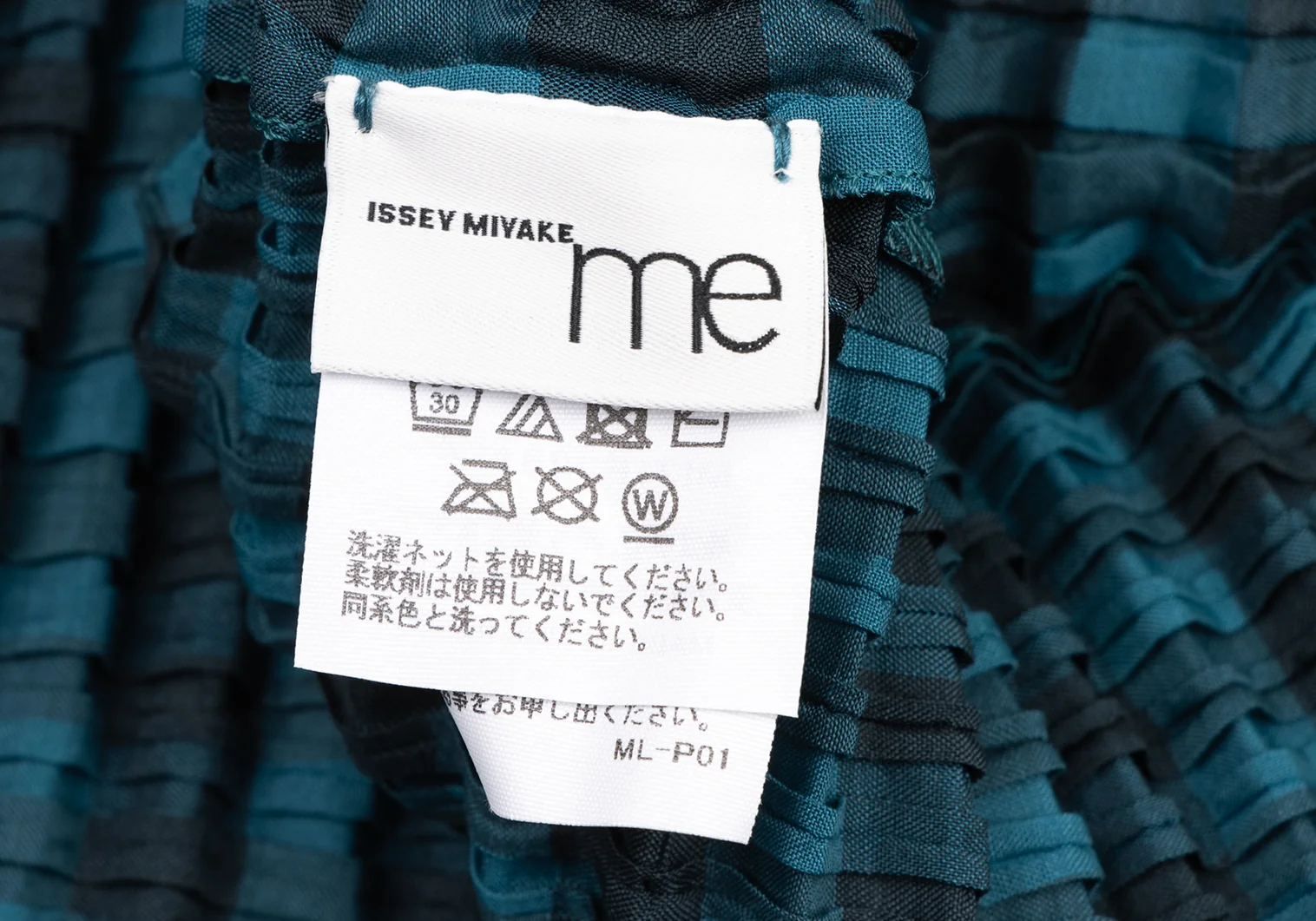 海外ファッションブランド通販サイト【公式】 ミーISSEY イッセイミヤケ MIYAKE チェックプリント me トップス