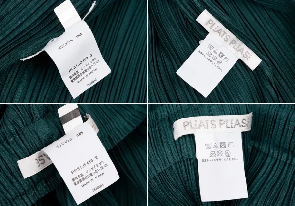 プリーツプリーズPLEATS PLEASE プリーツパイピングセットアップ 32 緑3 2 K-139598_020