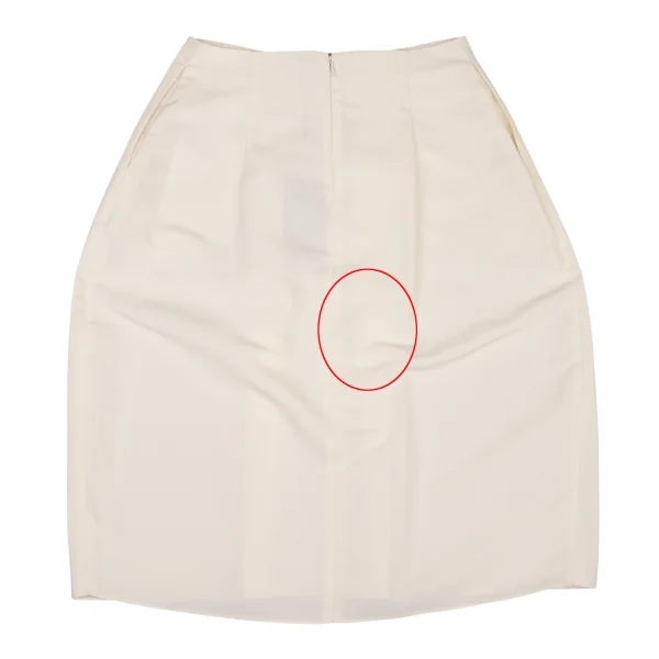 JIL SANDER NAVY Front Lace-up Poly Skirt K-139611_009