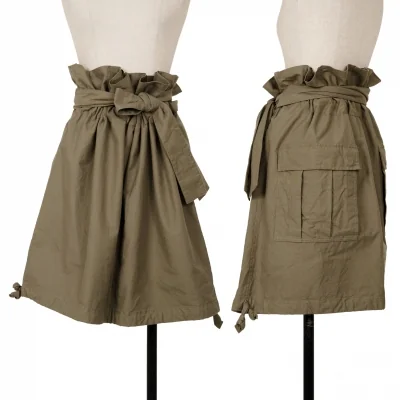 tricot COMME des GARCONS Cotton Balloon Skirt