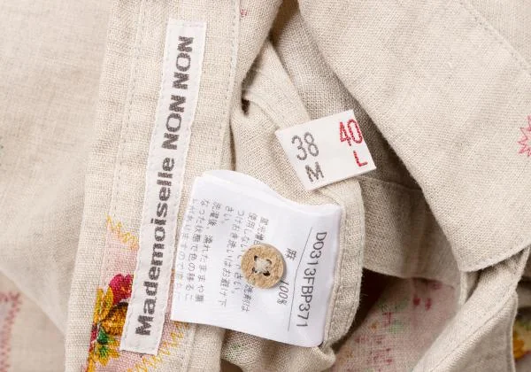 Mademoiselle NON NON Tropical Printed Linen Shirt K-139680_015