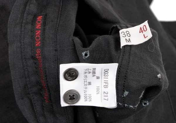 Mademoiselle NON NON Linen Embroidery Design Shirt K-139682_018