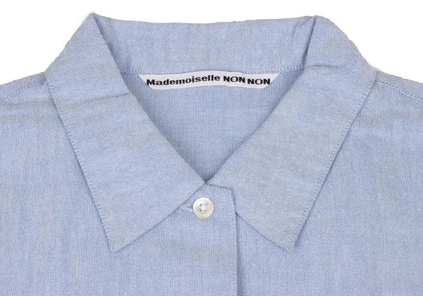 Mademoiselle NON NON Colorful Embroidery Shirt K-139683_004