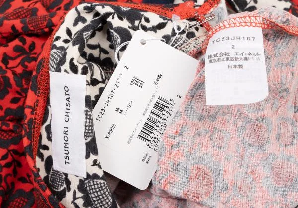 ツモリチサトTSUMORI CHISATO ヒマワリプリント切替フレンチスリーブチュニック 赤紺白2 K-139693_014
