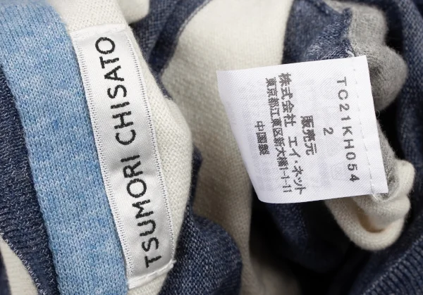 TSUMORI CHISATO Stripe Switching Knit Tunic K-139696_013