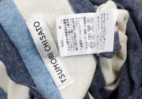 TSUMORI CHISATO Stripe Switching Knit Tunic K-139696_014
