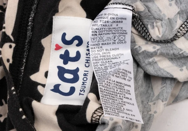 cat's TSUMORI CHISATO Cotton Rayon Cat Printed T Shirt K-139706_010