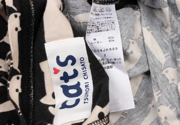 cat's TSUMORI CHISATO Cotton Rayon Cat Printed T Shirt K-139706_011