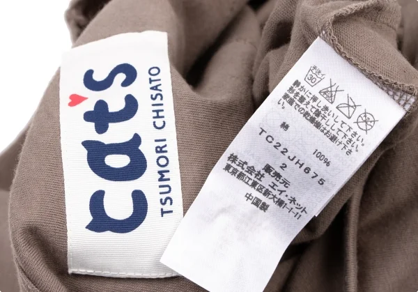 cat's TSUMORI CHISATO Hem Cat Printed Tunic K-139709_014