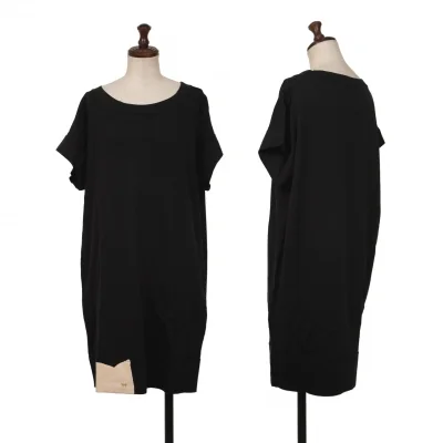 cat's TSUMORI CHISATO Hem Cat Printed Jersey Tunic